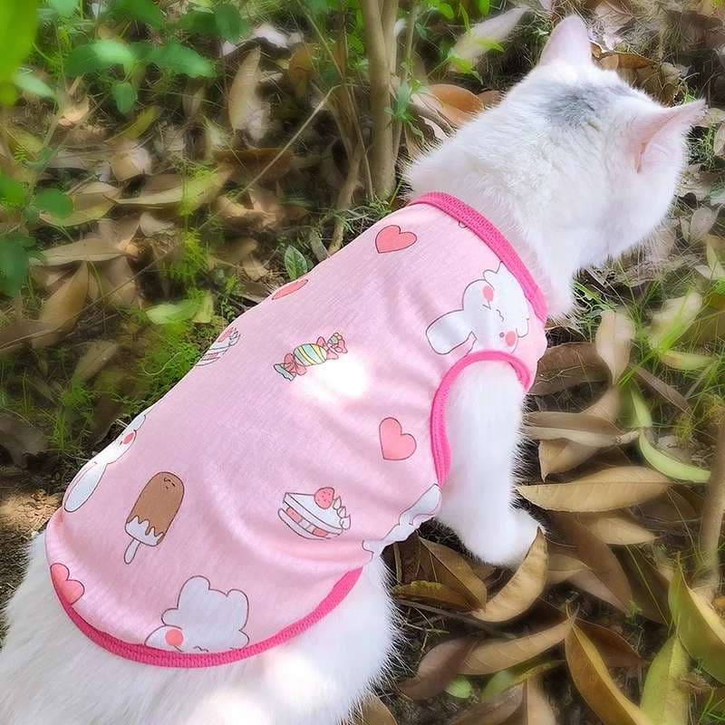 猫服  洋服 | ふわもこ動物柄キャットウェア