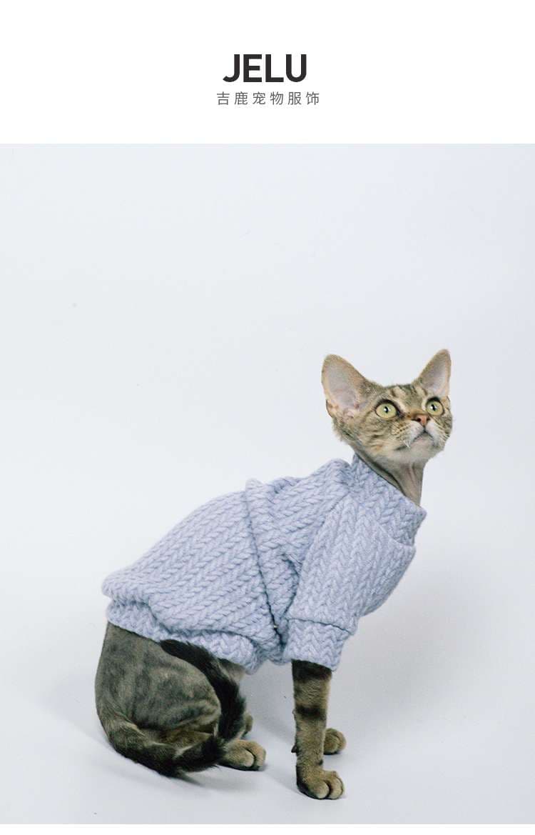 猫服  スフィンクス | スフィンクスの冬支度 ニットセーター