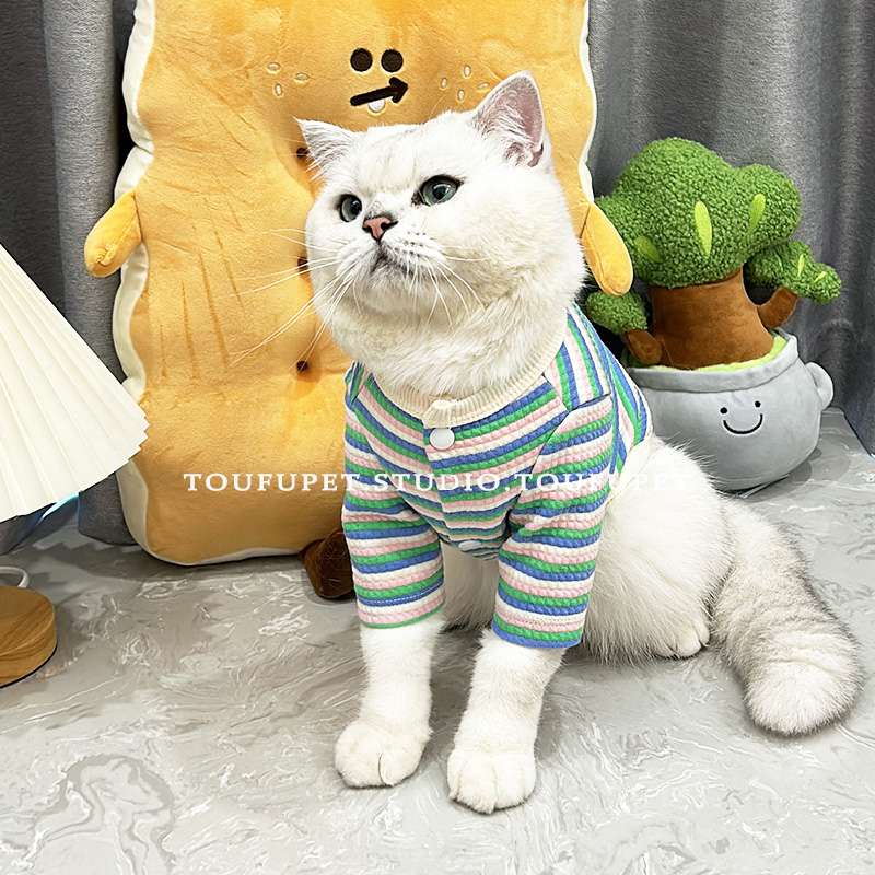 猫服  防寒服 | もこもこ猫ちゃんパジャマ