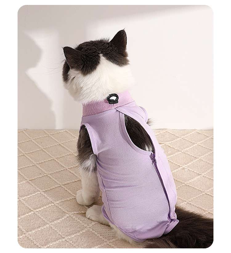 猫服  術後服 | ふわもこ猫ちゃん術後ウェア