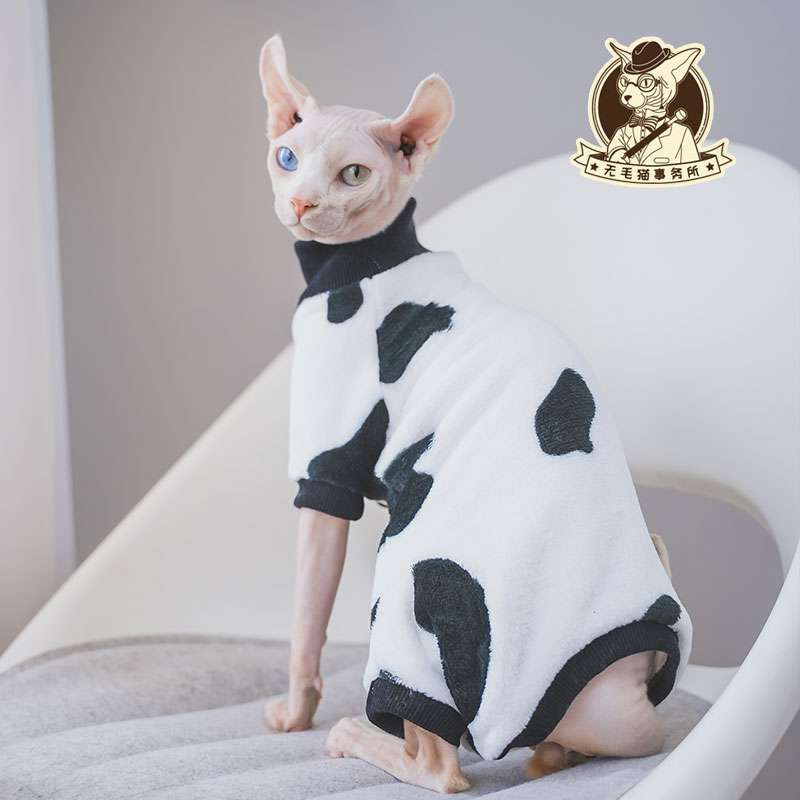 猫服  防寒服 | ふわもこ牛柄キャットウェア