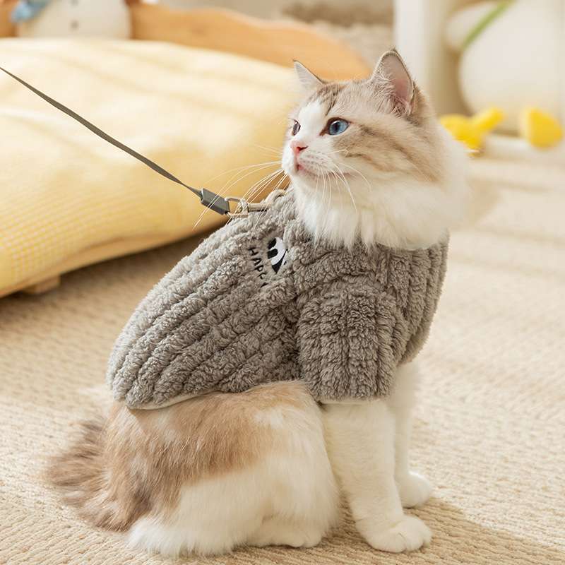 猫服  防寒服 | もこもこ猫ちゃんベスト