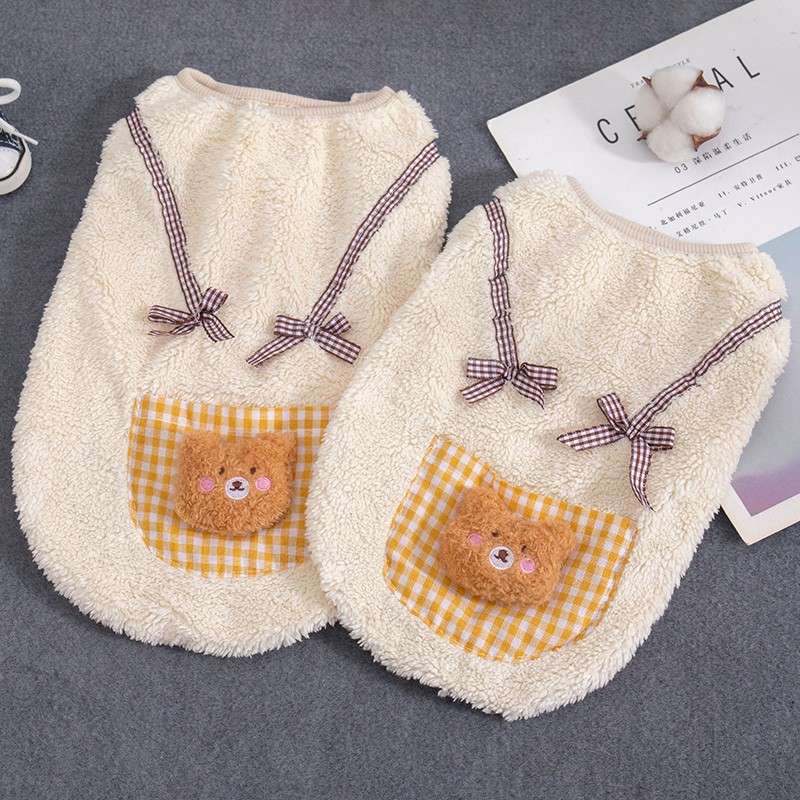 猫服  防寒服 | もこもこクマさんバッグ付き