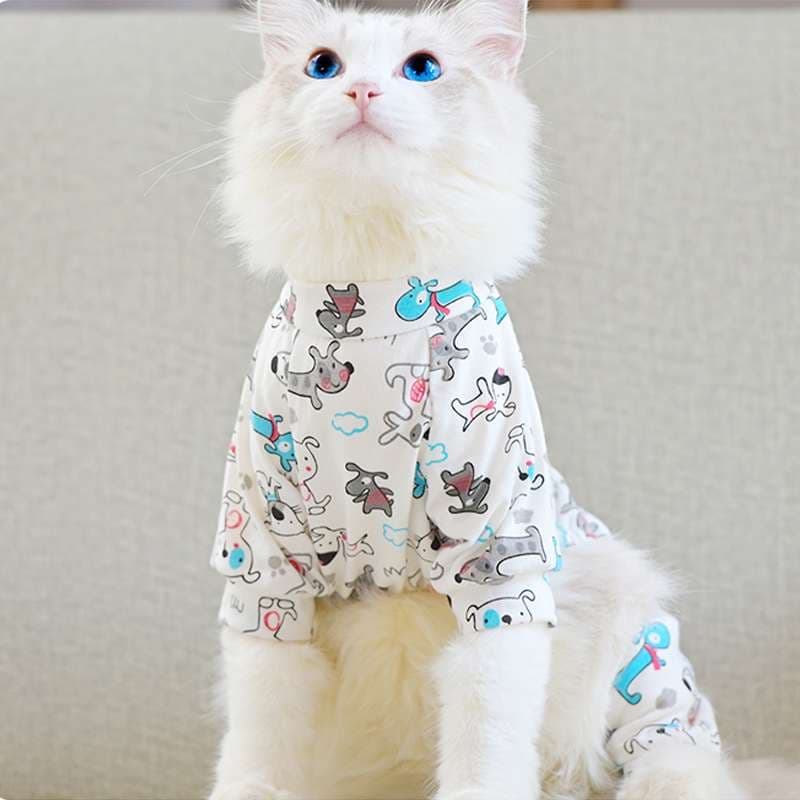 猫服  防寒服 | もこもこ猫ちゃんパジャマ