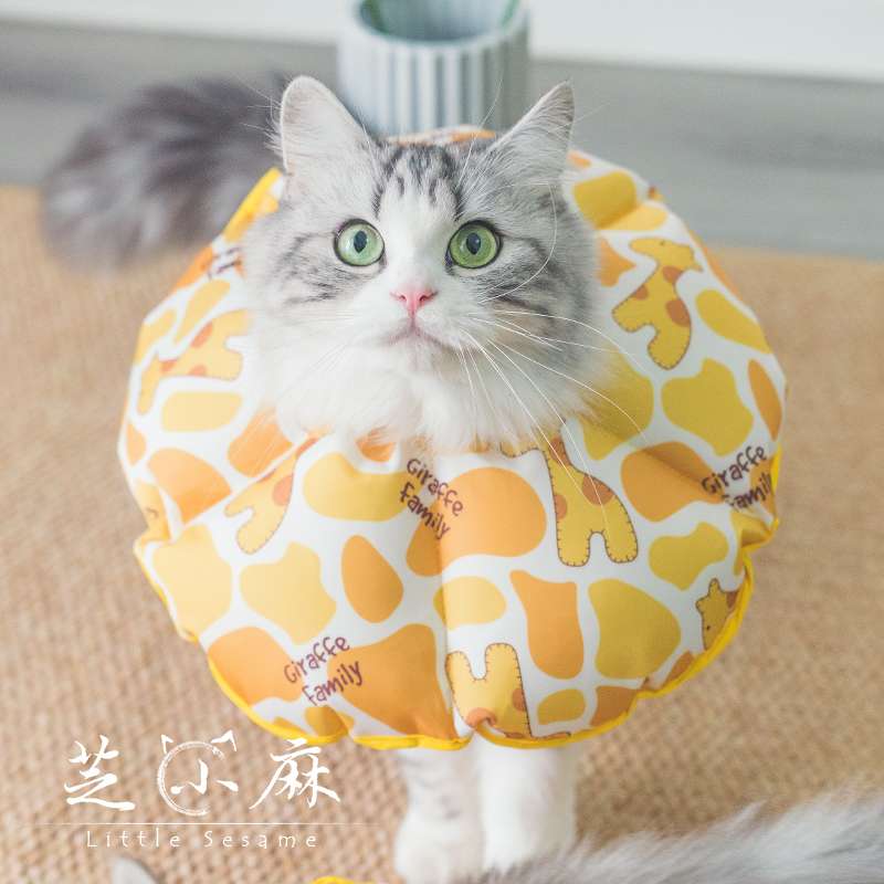 猫服 猫 エリザベスカラー | もふもふペット用首枕エリザベスカラー