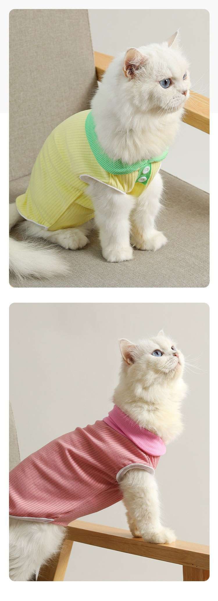 猫服  術後服 | ふわもこ猫ちゃん用術後服