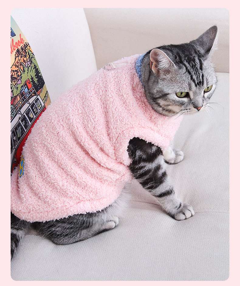 猫服  防寒服 | もこもこあったか猫ちゃんベスト