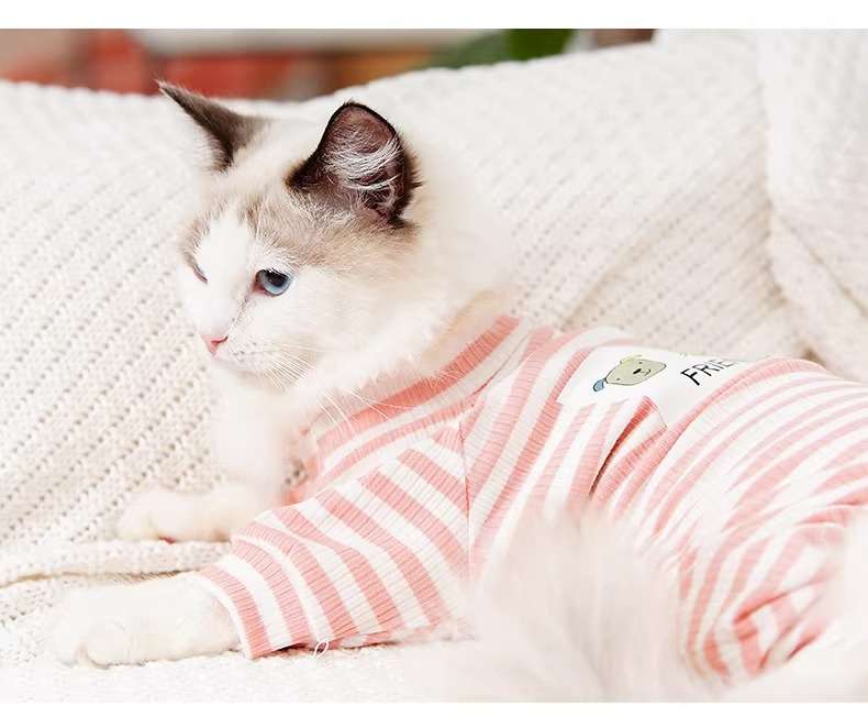 猫服  防寒服 | もこもこあったか猫ちゃん用フレンドシップつなぎ