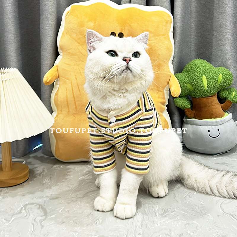 猫服  防寒服 | もこもこ猫ちゃんパジャマ