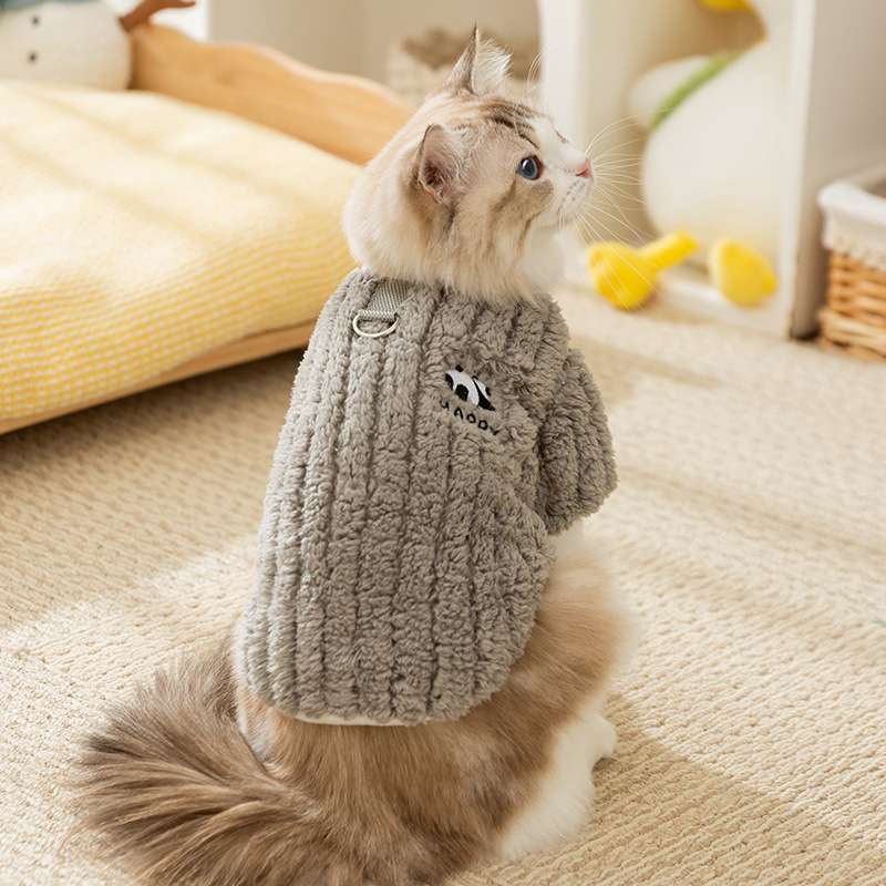 猫服  防寒服 | もこもこ猫ちゃんベスト