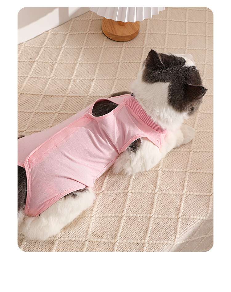 猫服  術後服 | ふわもこ猫ちゃん術後ウェア
