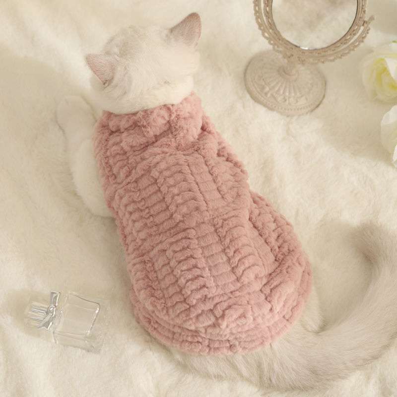 猫服  防寒服 | もこもこ猫ちゃんベスト