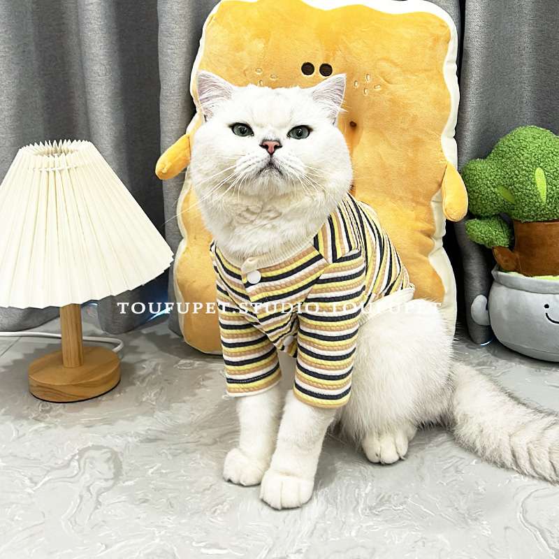 猫服  防寒服 | もこもこ猫ちゃんパジャマ