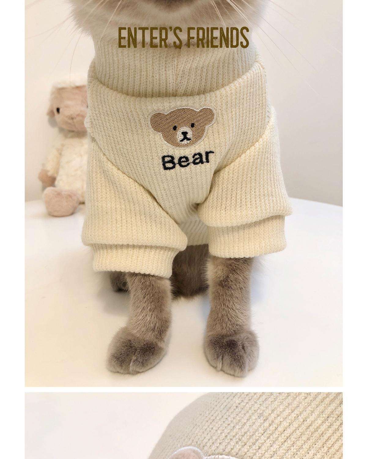 猫服 小熊刺繍入りふわもこ袖口あったか猫用編み上着