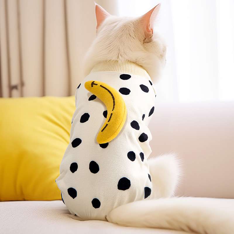 猫服  洋服 | もちもちバナナ柄ダルメシアン