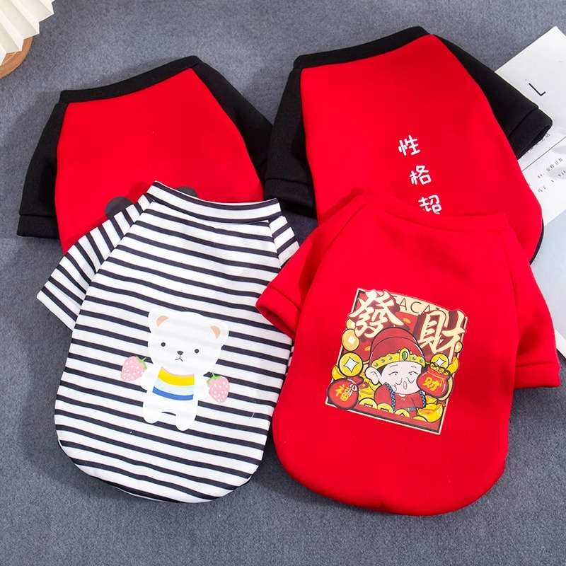 猫服  洋服 | 招き猫プリント猫用Tシャツ