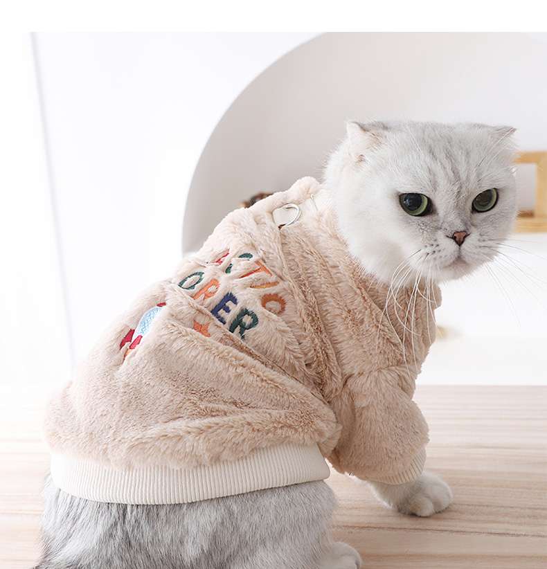 猫服  防寒服 | もこもこ猫ちゃんあったか上着