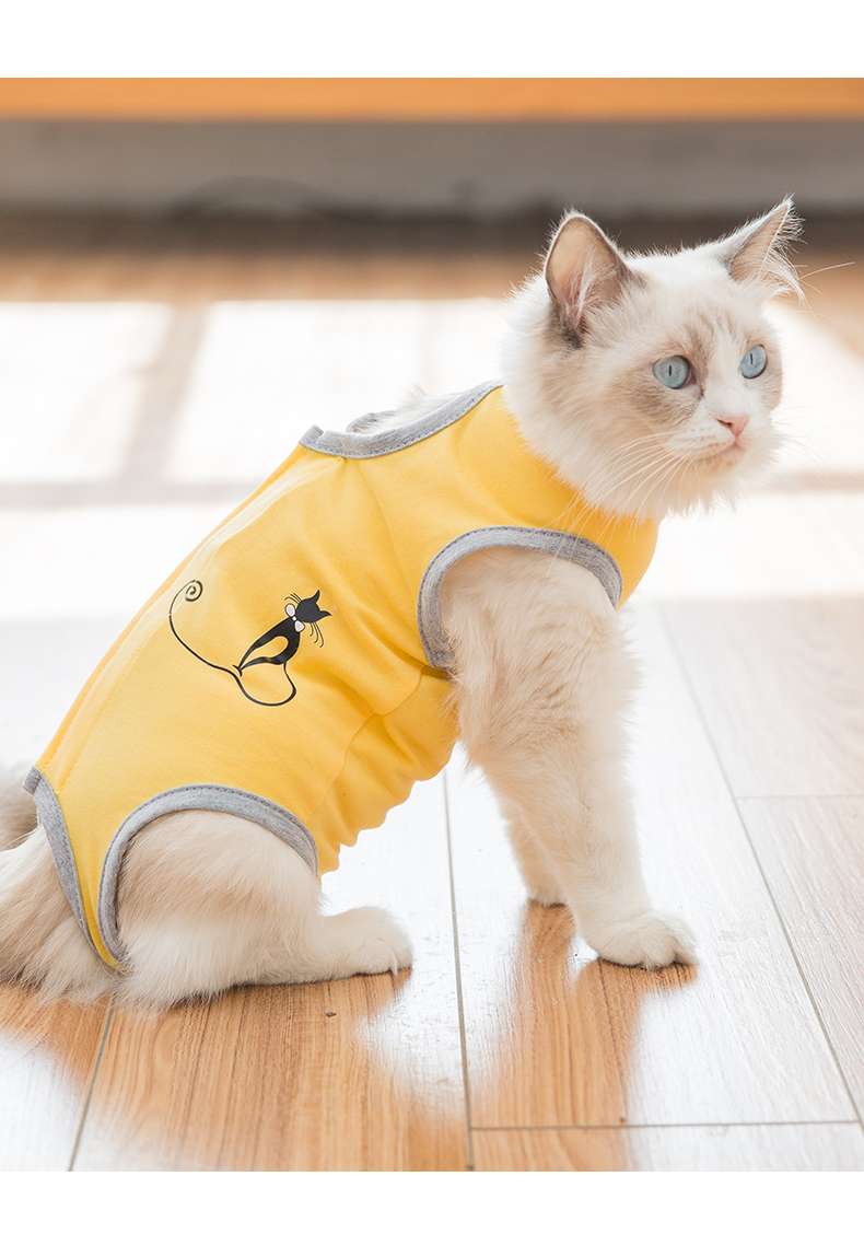猫服  術後服 | 猫用術後服 ストレッチ素材の回復着