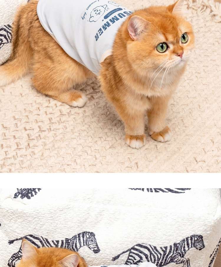 猫服  洋服 | ふわもこ猫ちゃん用ベストキャミソール