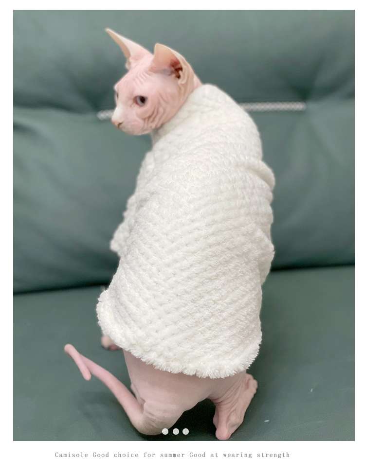 猫服  スフィンクス | もこもこ湯上りスフィンクス服