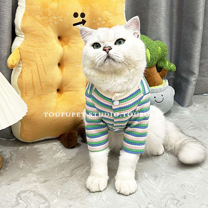 猫服  防寒服 | もこもこ猫ちゃんパジャマ