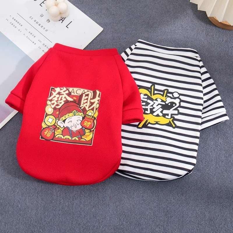 猫服  洋服 | 招き猫プリント猫用Tシャツ