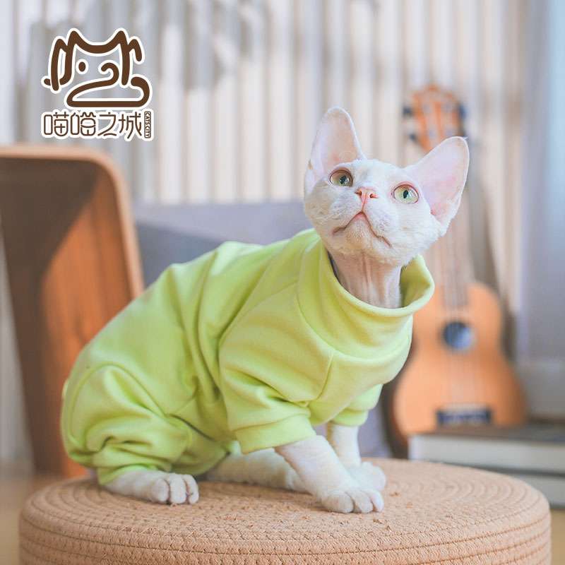 猫服  スフィンクス | もこもこパーカー