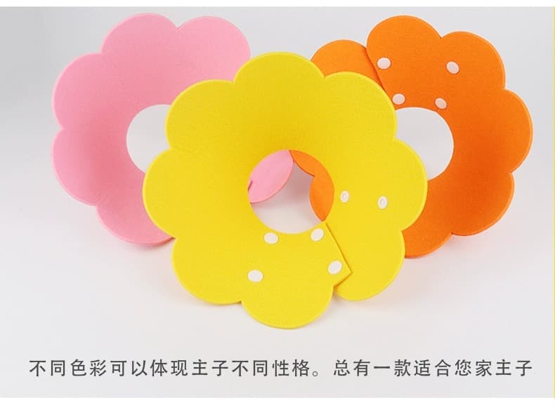 猫服 猫 エリザベスカラー | お花型ふんわりエリザベスカラー