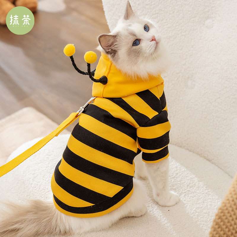 猫服  コスプレ | もふもふミツバチ変身パーカー