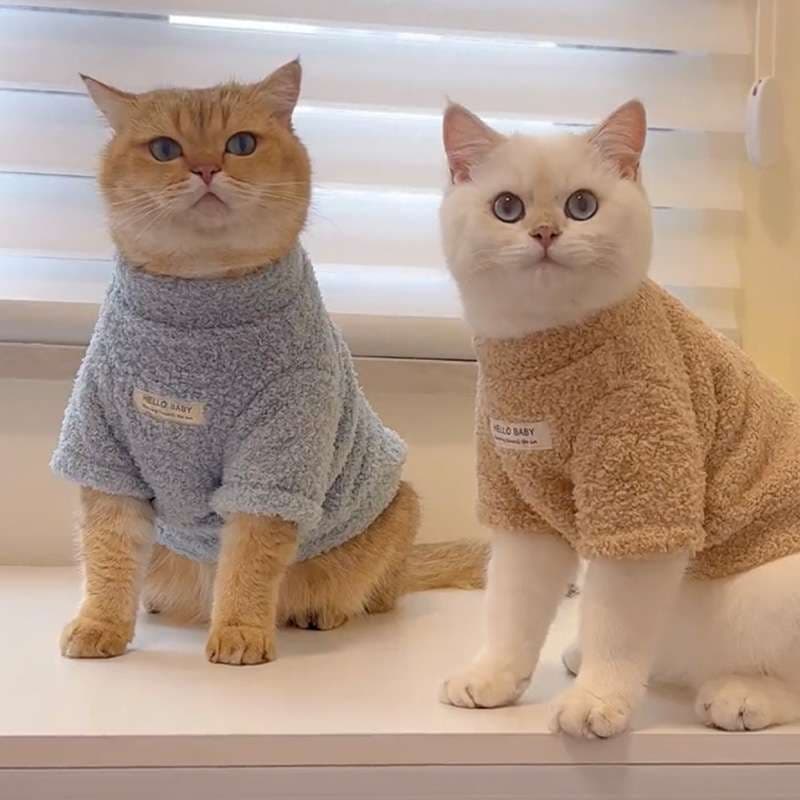 猫服  防寒服 | もふもふねこちゃんウェア