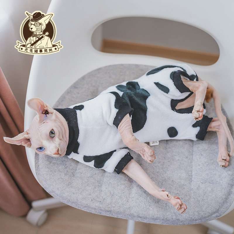 猫服  防寒服 | ふわもこ牛柄キャットウェア
