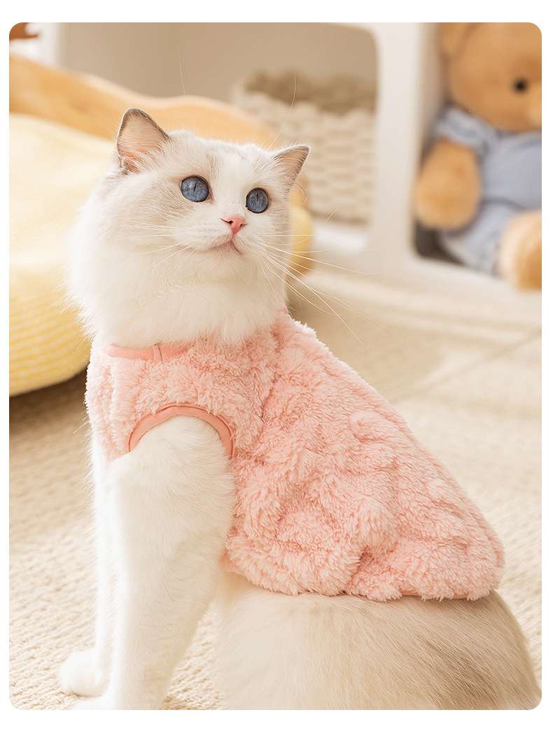 猫服  防寒服 | もこもこ猫ちゃんベスト
