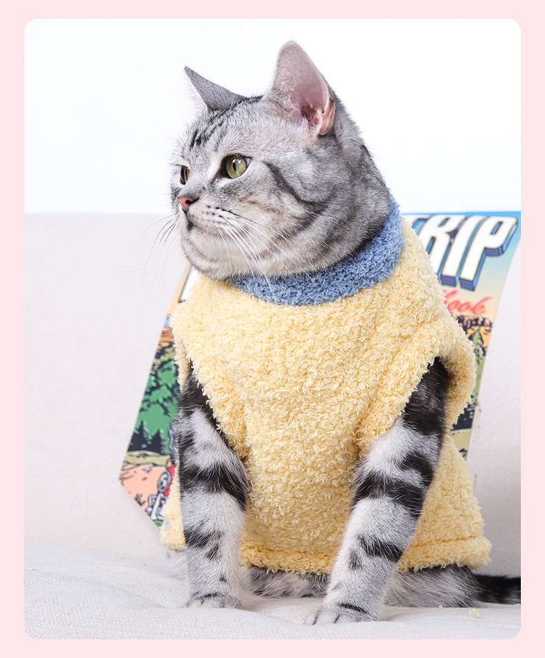 猫服  防寒服 | もこもこ猫ちゃんベスト