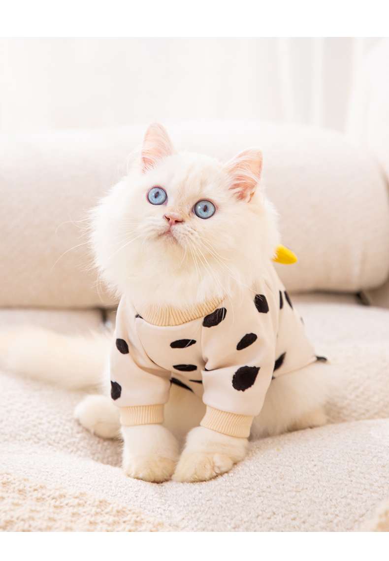 猫服  洋服 | もぐもぐバナナ柄ペット用つなぎ