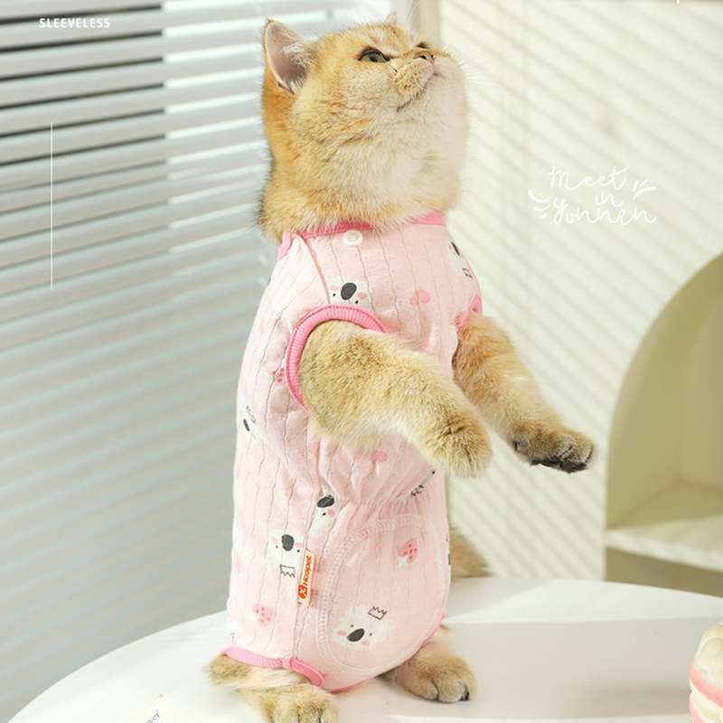 猫服  術後服 | もふもふ猫ちゃんの術後着心地ケア服
