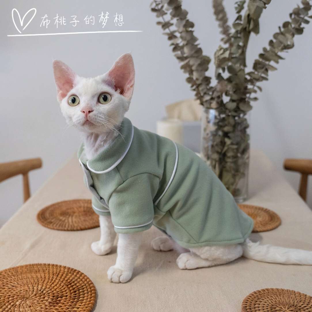 猫服  防寒服 | もふもふ猫ちゃんのおうち着