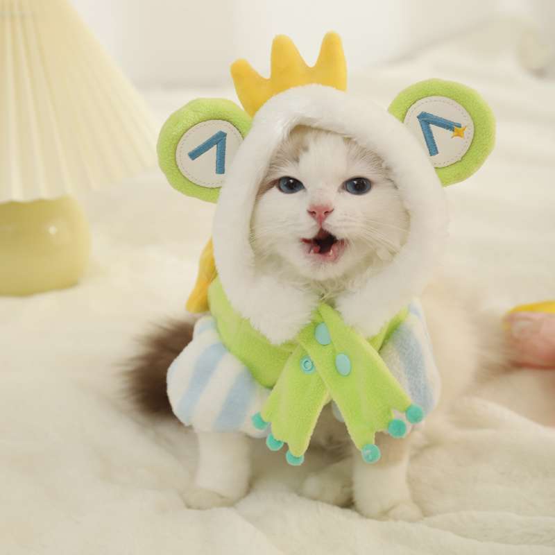 猫服  コスプレ | カエルプリンス風猫用コスチューム