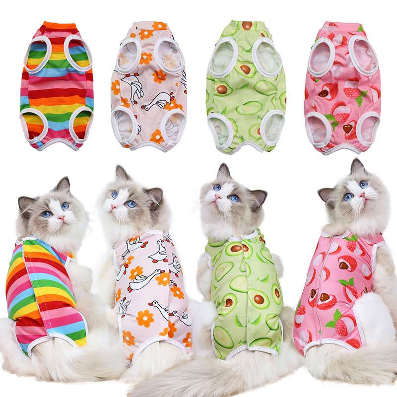 猫服  洋服 | ねこちゃん用かわいい総柄ロンパース