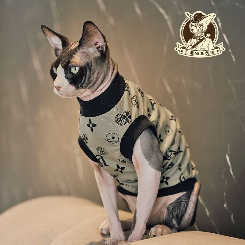猫服  スフィンクス | もこもこ猫ちゃんあったかウェア