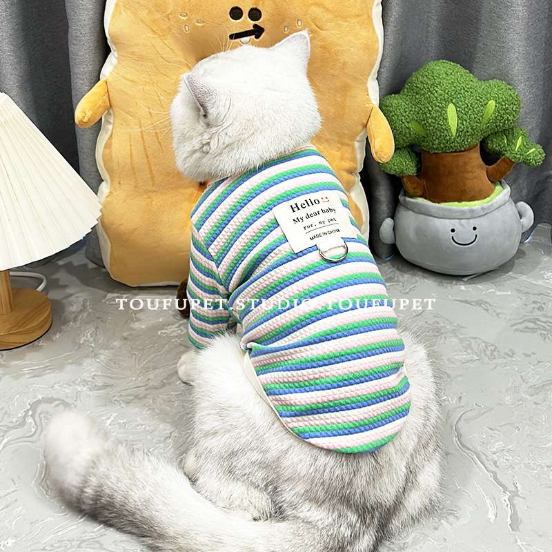 猫服  防寒服 | もこもこ猫ちゃんパジャマ