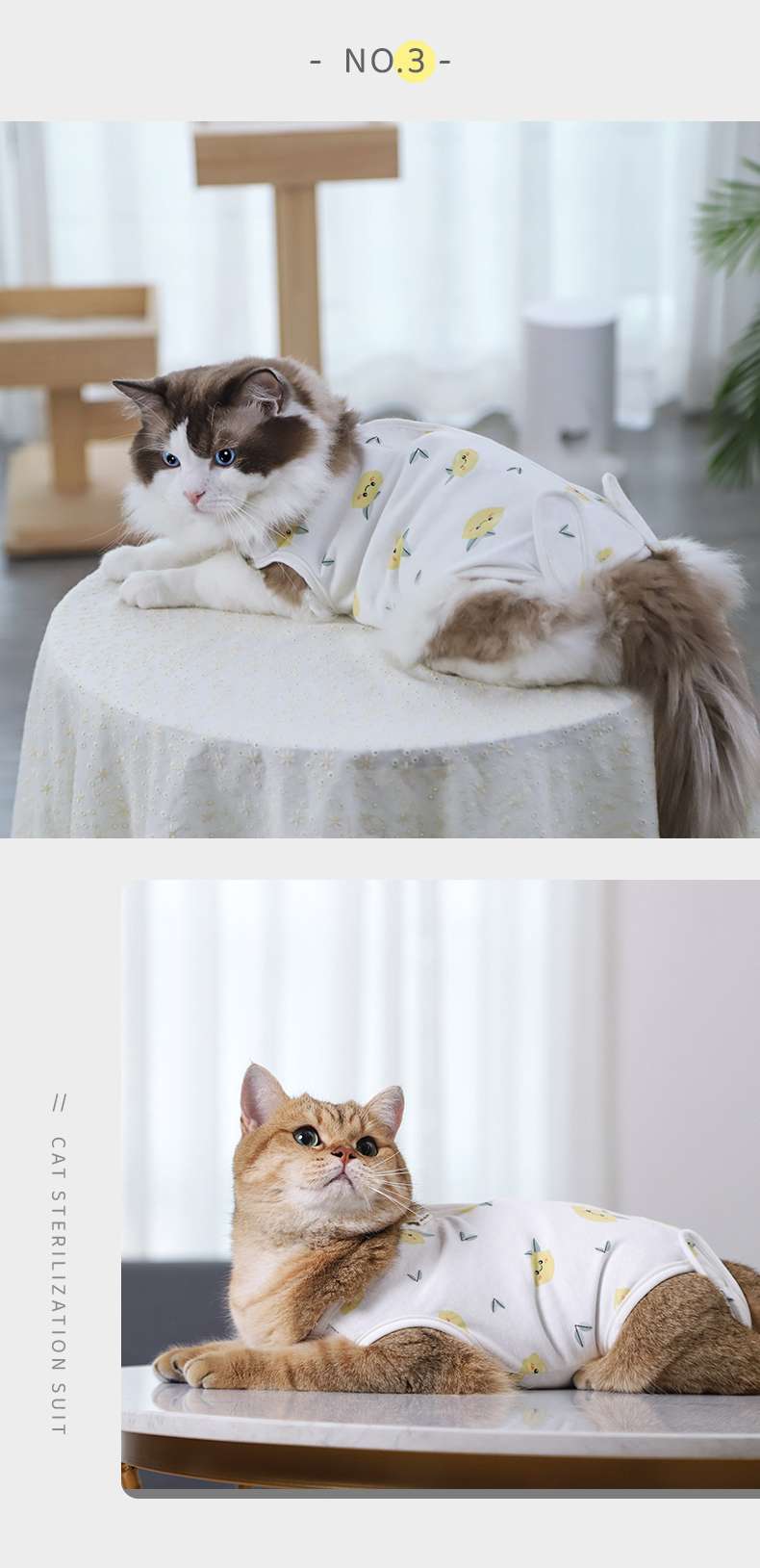 猫服  術後服 | 柔らか果物柄の猫用術後服