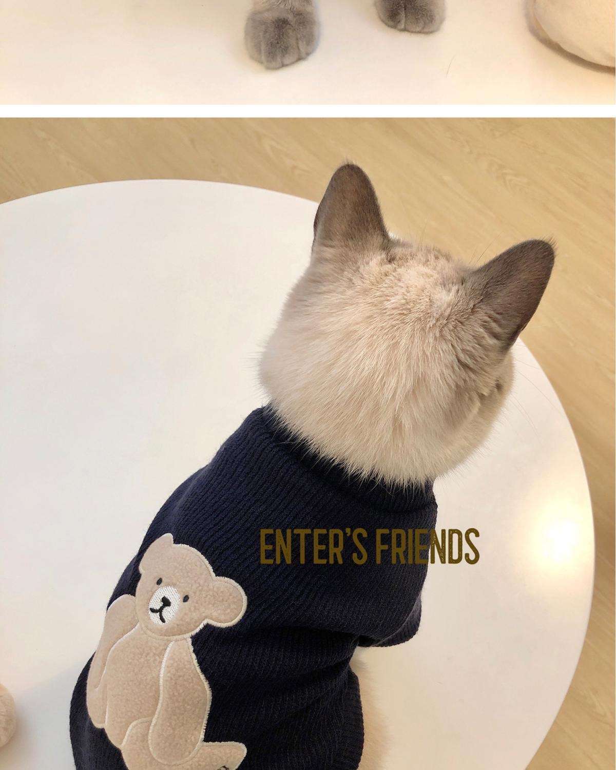 猫服 小熊刺繍入りふわもこ袖口あったか猫用編み上着