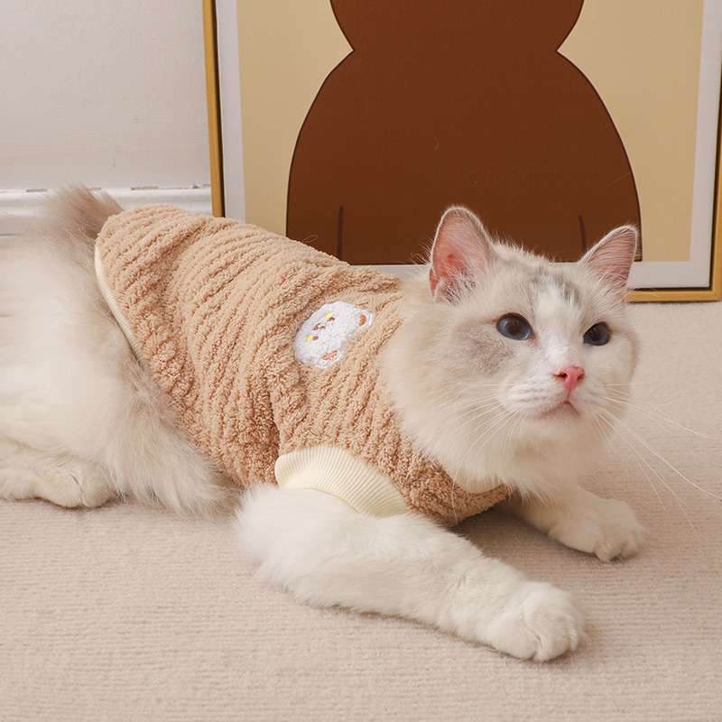 猫服  防寒服 | もこもこ猫ちゃんベスト
