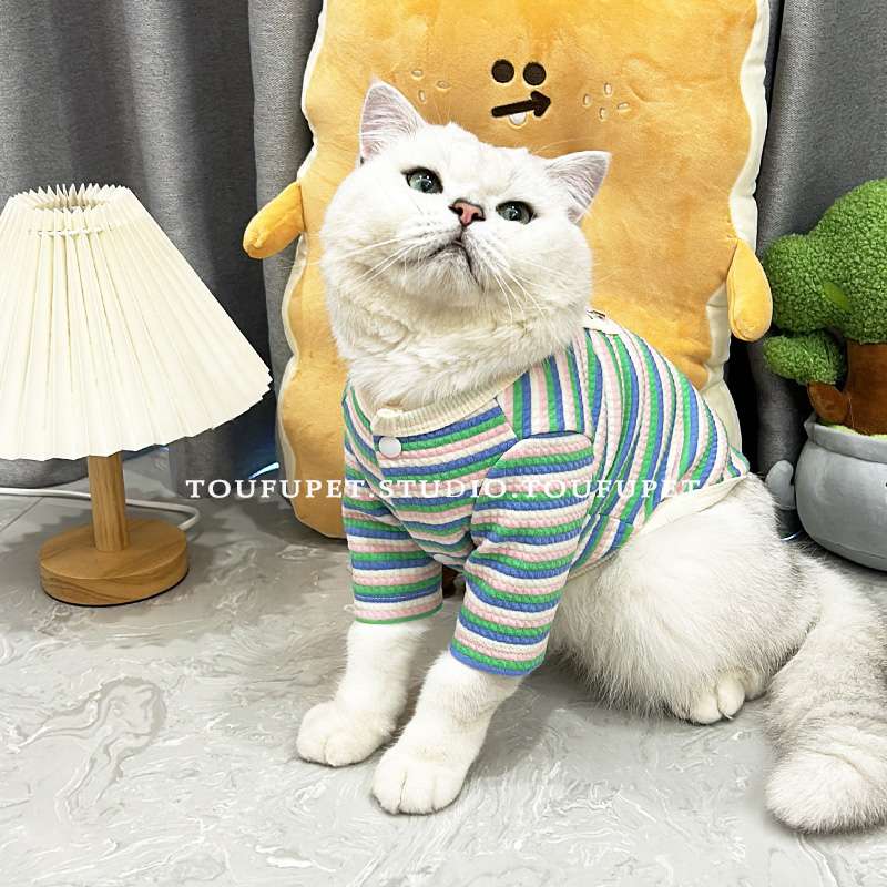 猫服  防寒服 | もこもこ猫ちゃんパジャマ