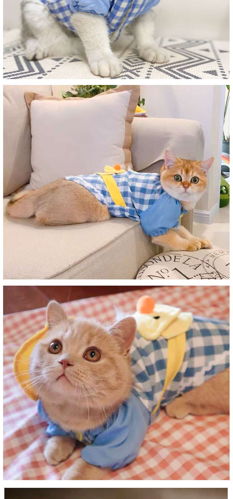 猫服  洋服 | 猫用チェック柄オーバーオール
