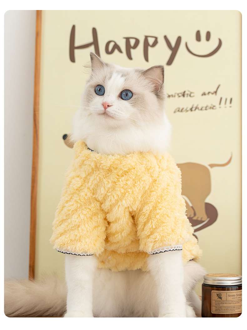 猫服  防寒服 | もこもこペット防寒ベスト