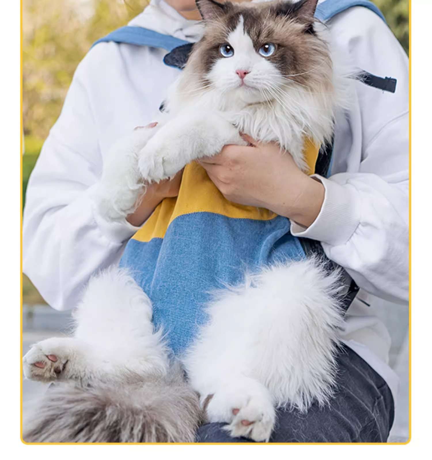 猫服  抱っこ服 | 猫用バイカラー抱っこキャリー