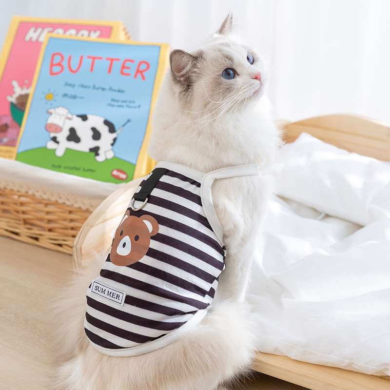 猫服  洋服 | 可愛いクマさん縞模様ベスト