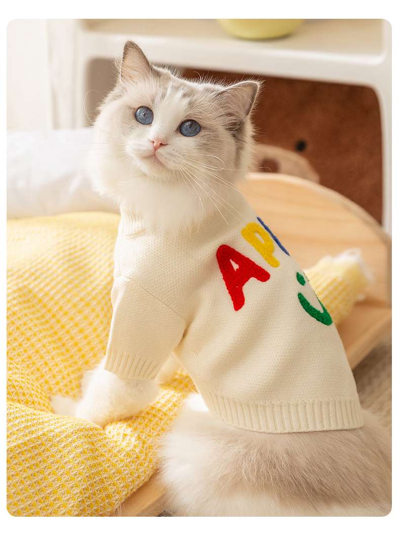 猫服  防寒服 | にこにこスマイル ニットセーター