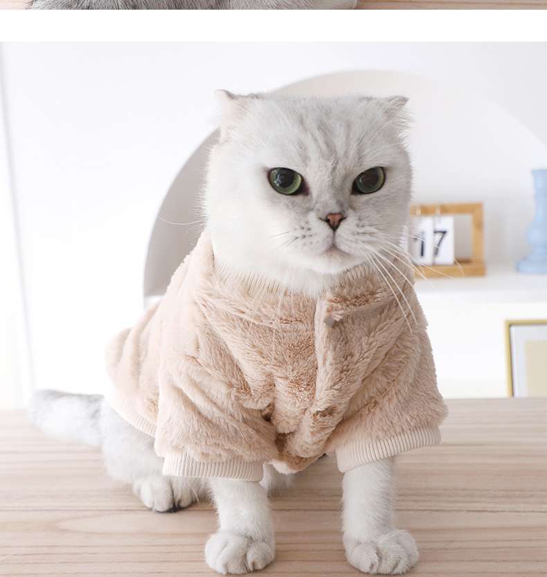猫服  防寒服 | もこもこ猫ちゃんあったか上着
